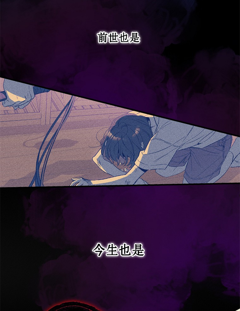 第15话60