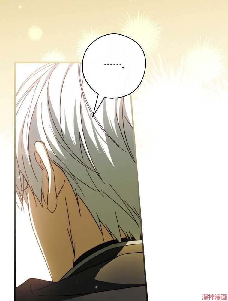 第56话2