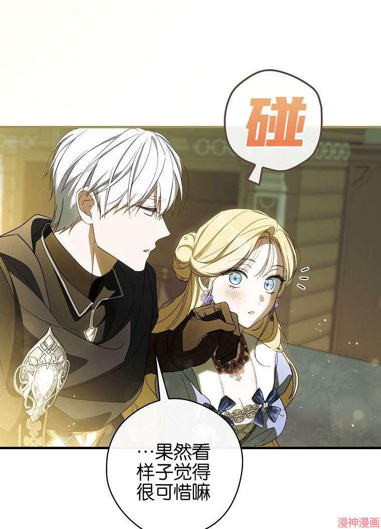 第55话64