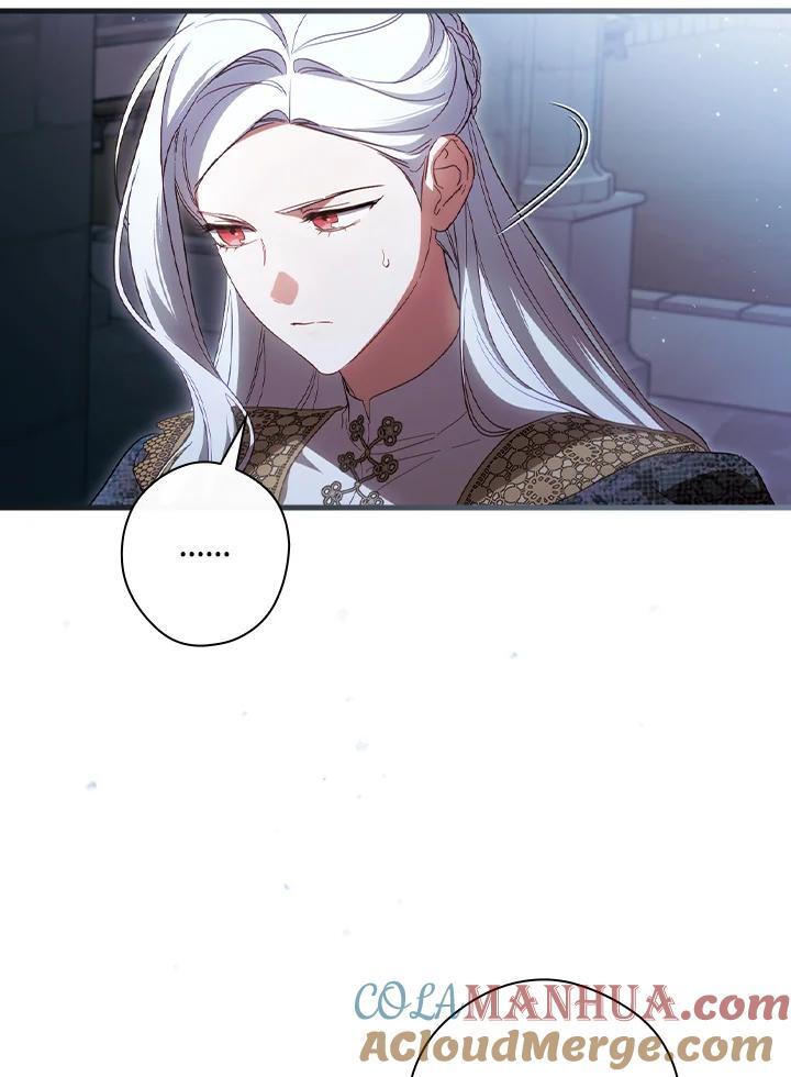 第71话12