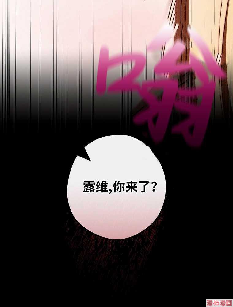 第56话70