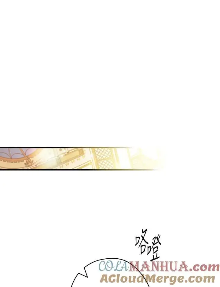 第83话76