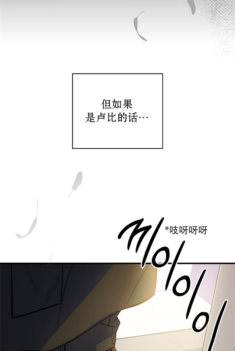 第2话56