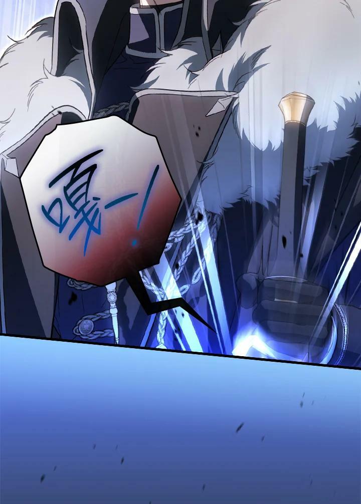第69话75