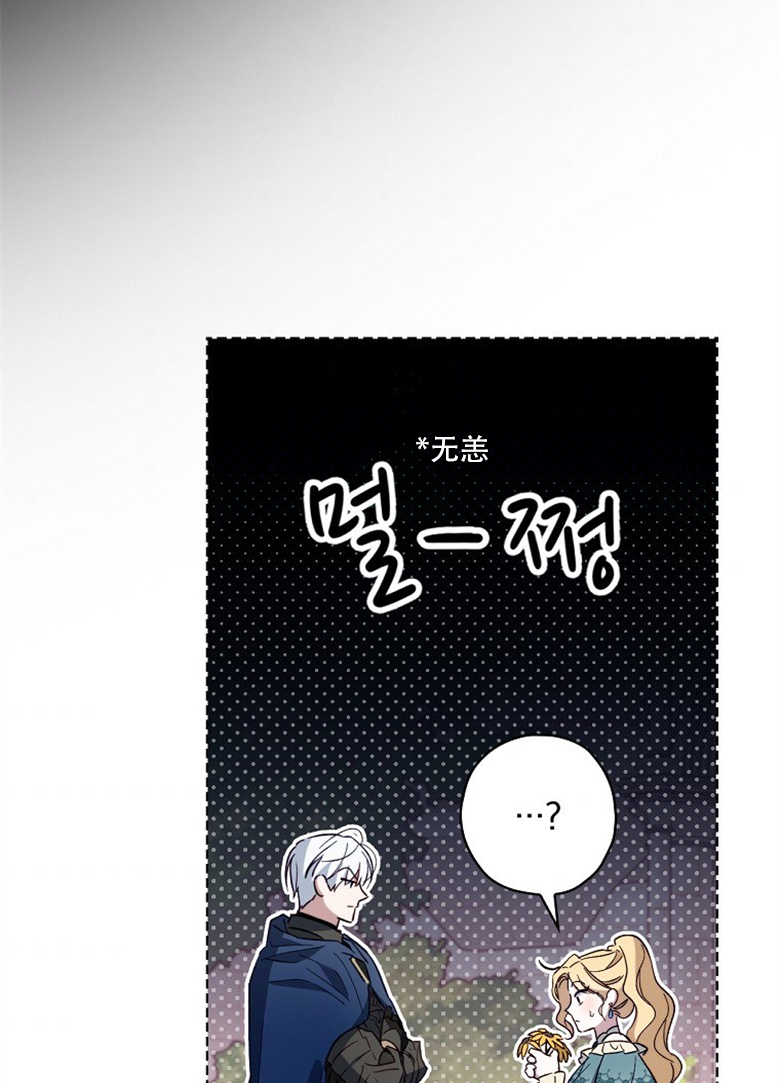 第11话55