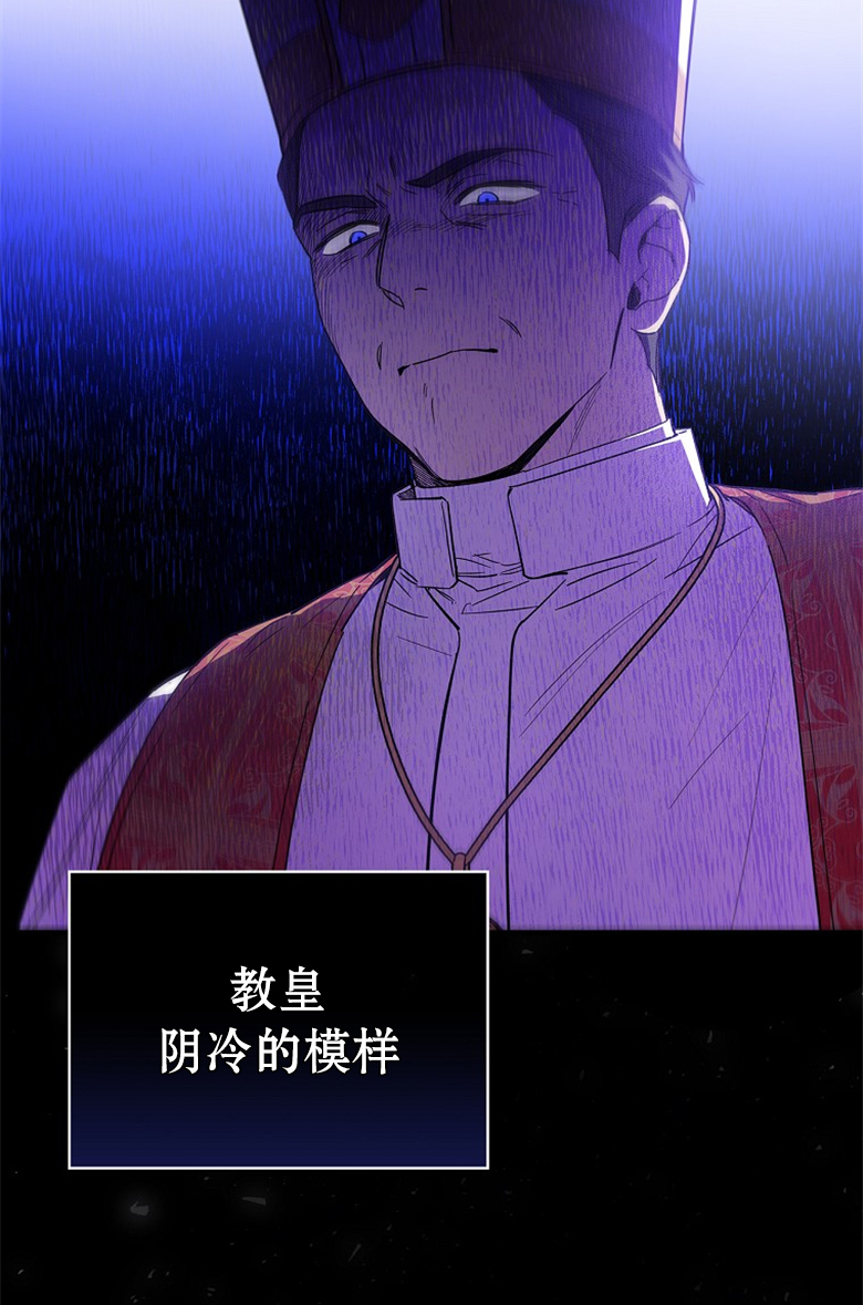 第3话13