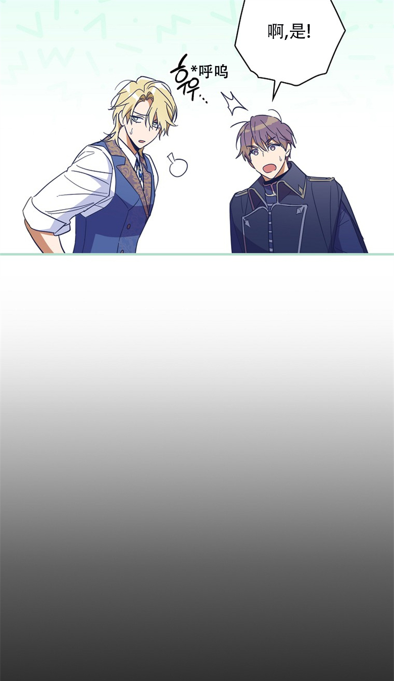 第19话14