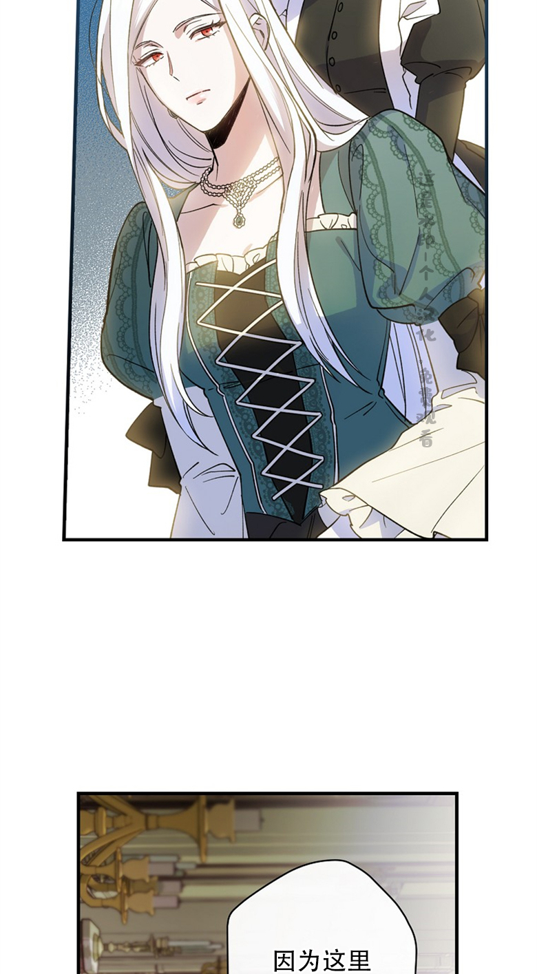 第5话26