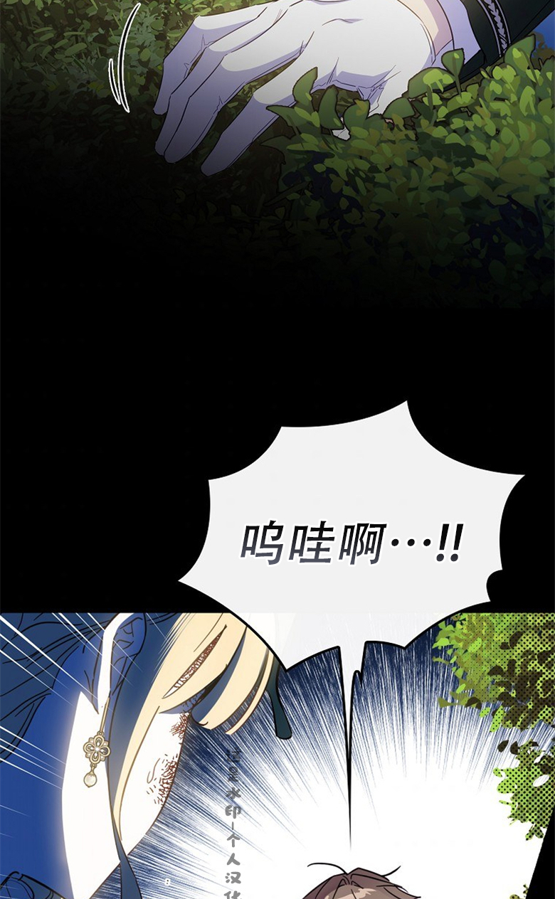 第18话73