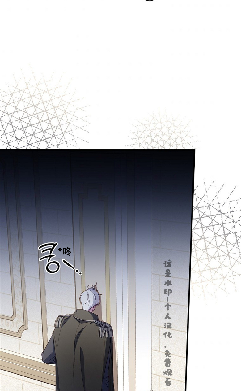 第14话43