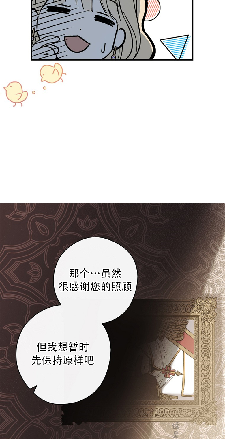第5话18