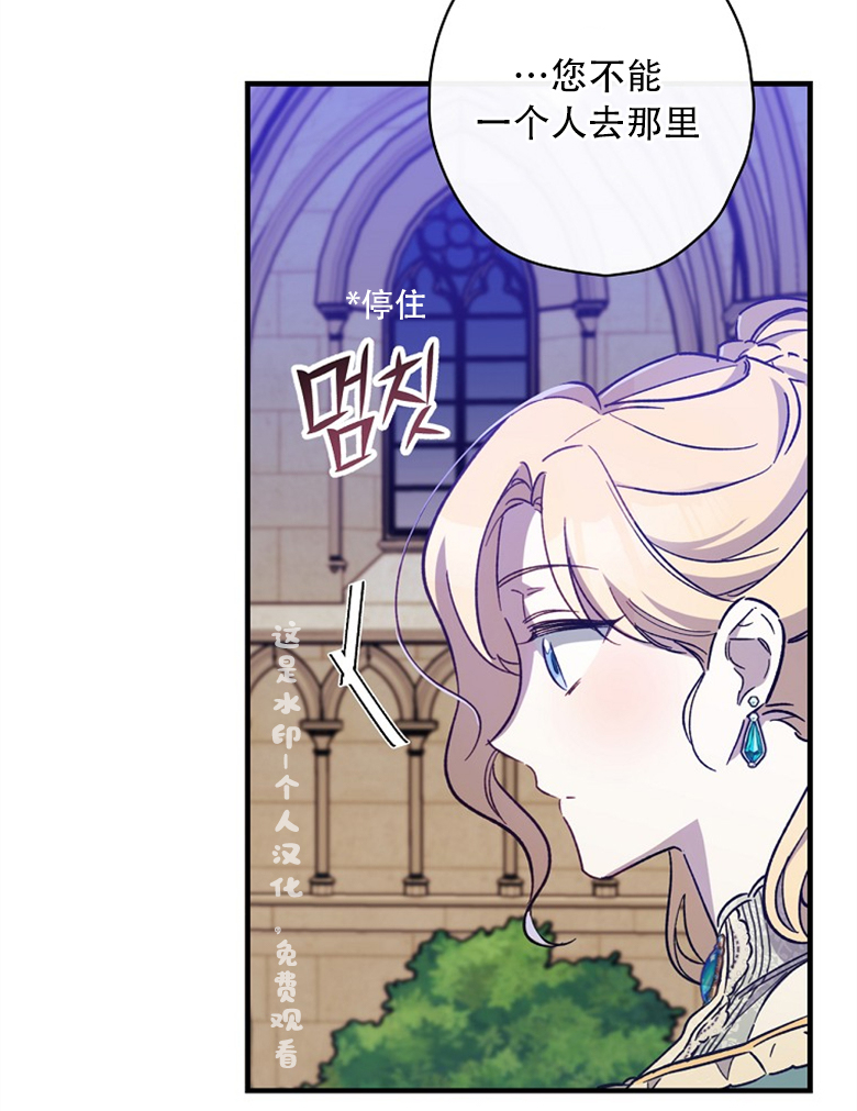 第11话18