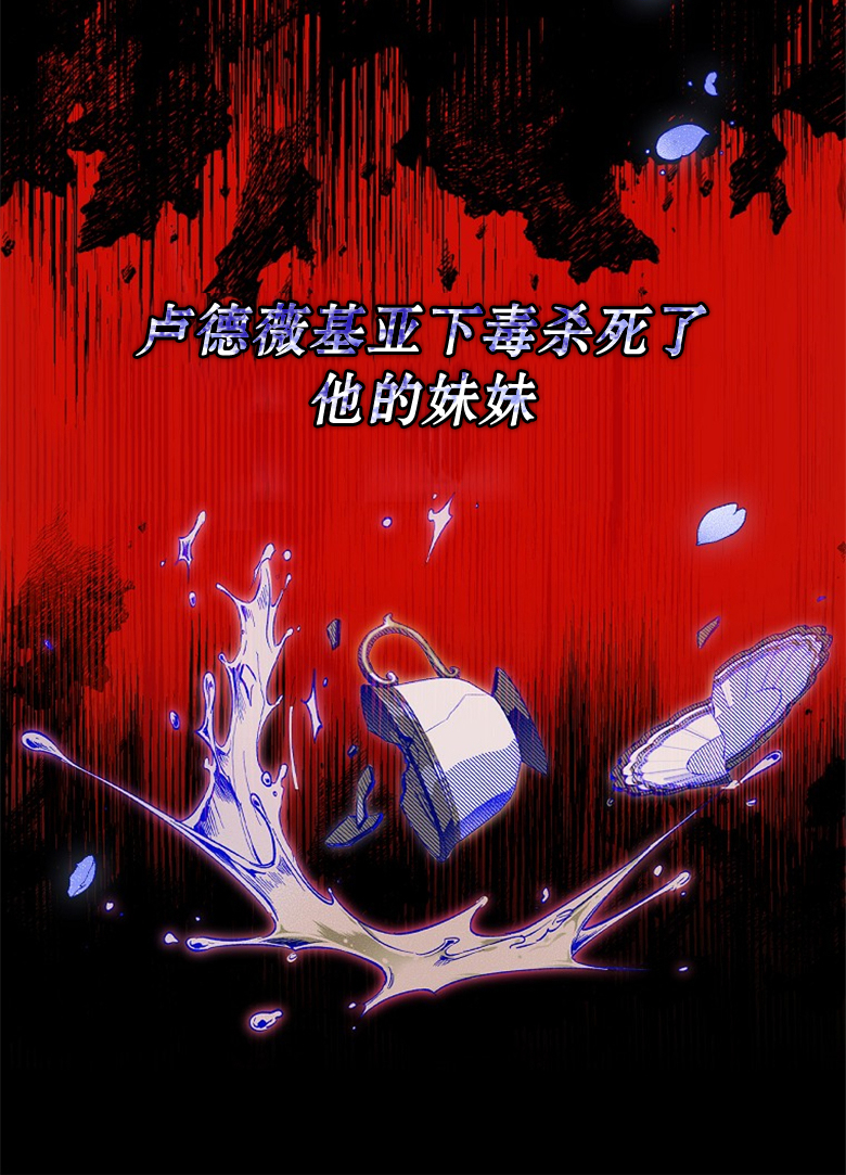 第2话40