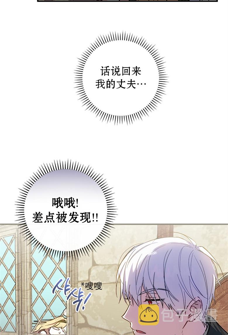 第12话96