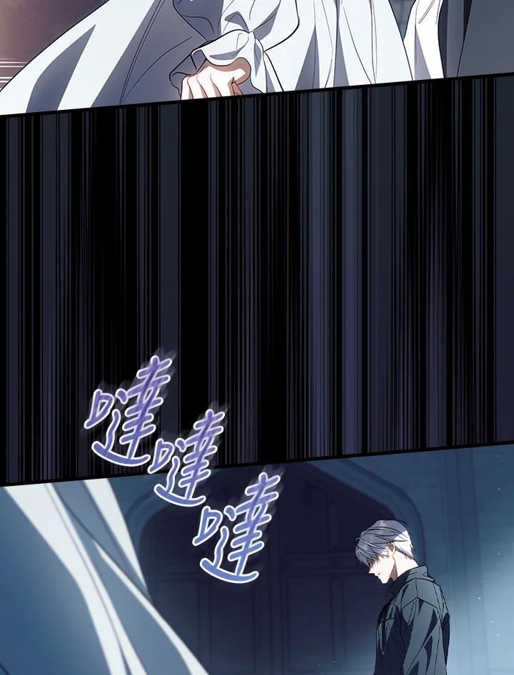 第76话98