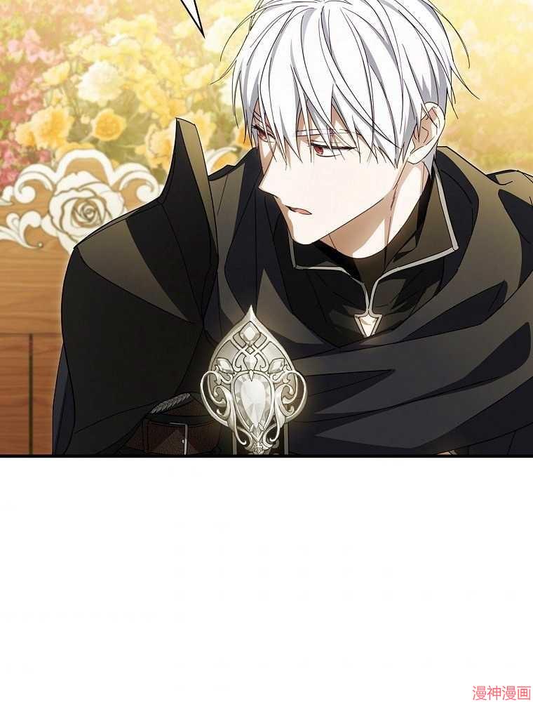 第56话46