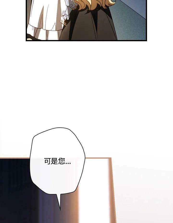 第69话61