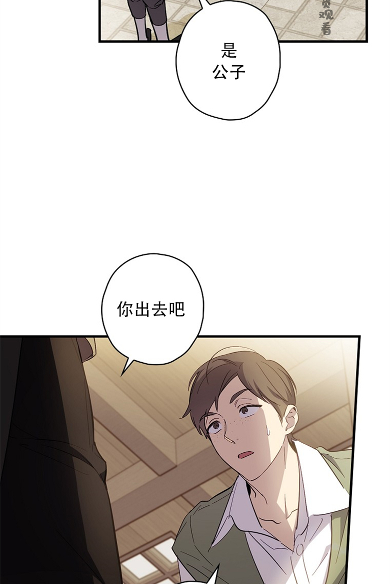 第15话52