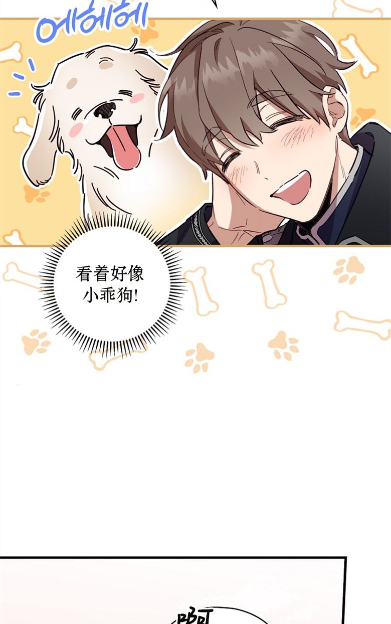 第13话10