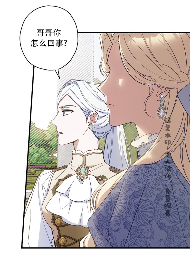 第16话63