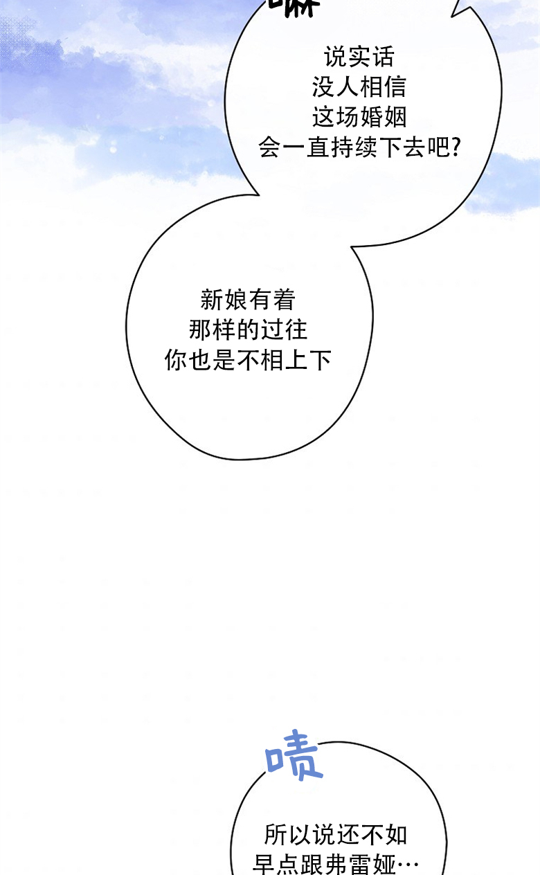 第4话35