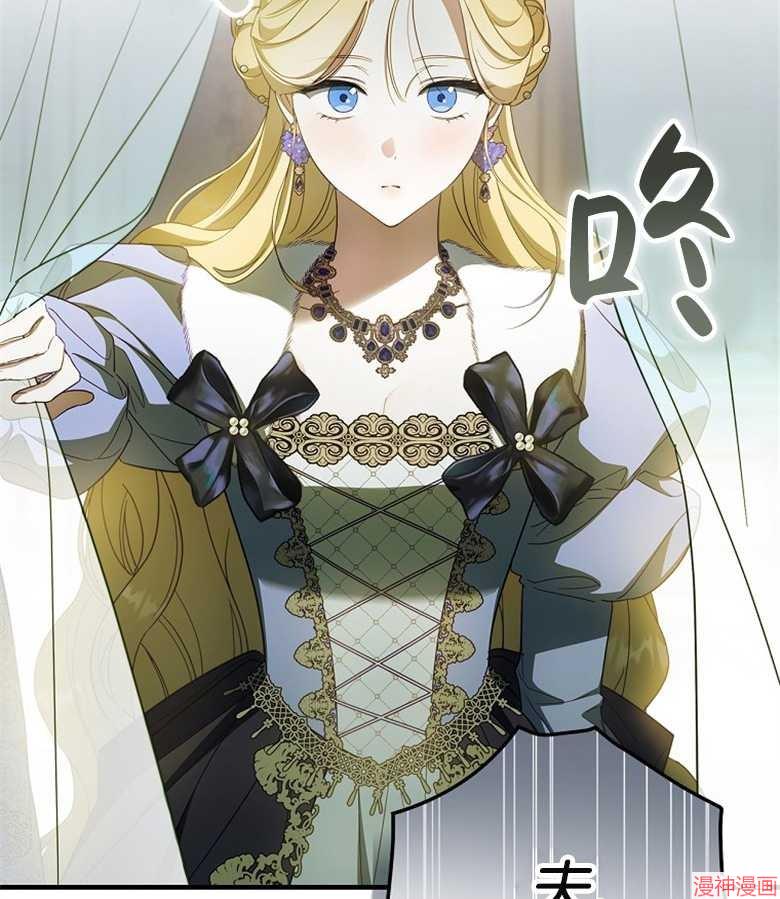 第53话117