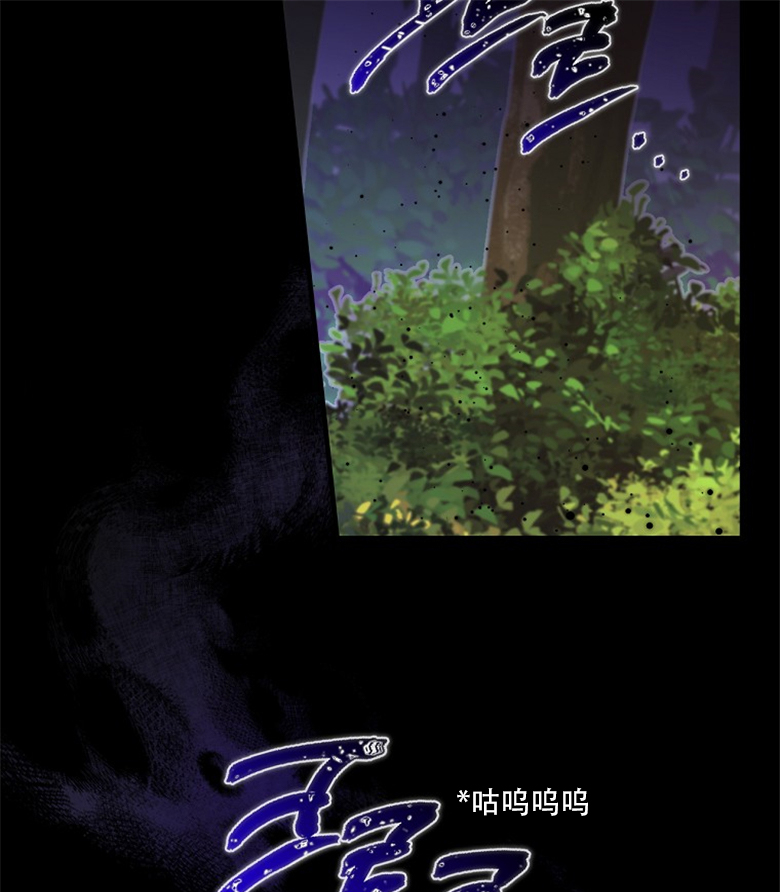 第18话29