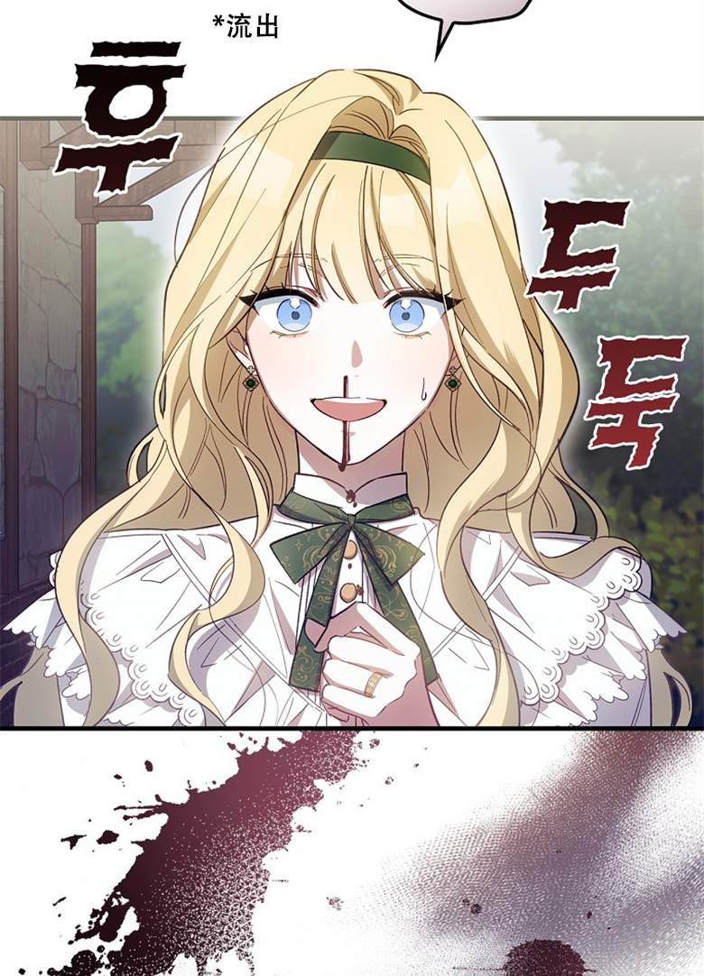 第13话58