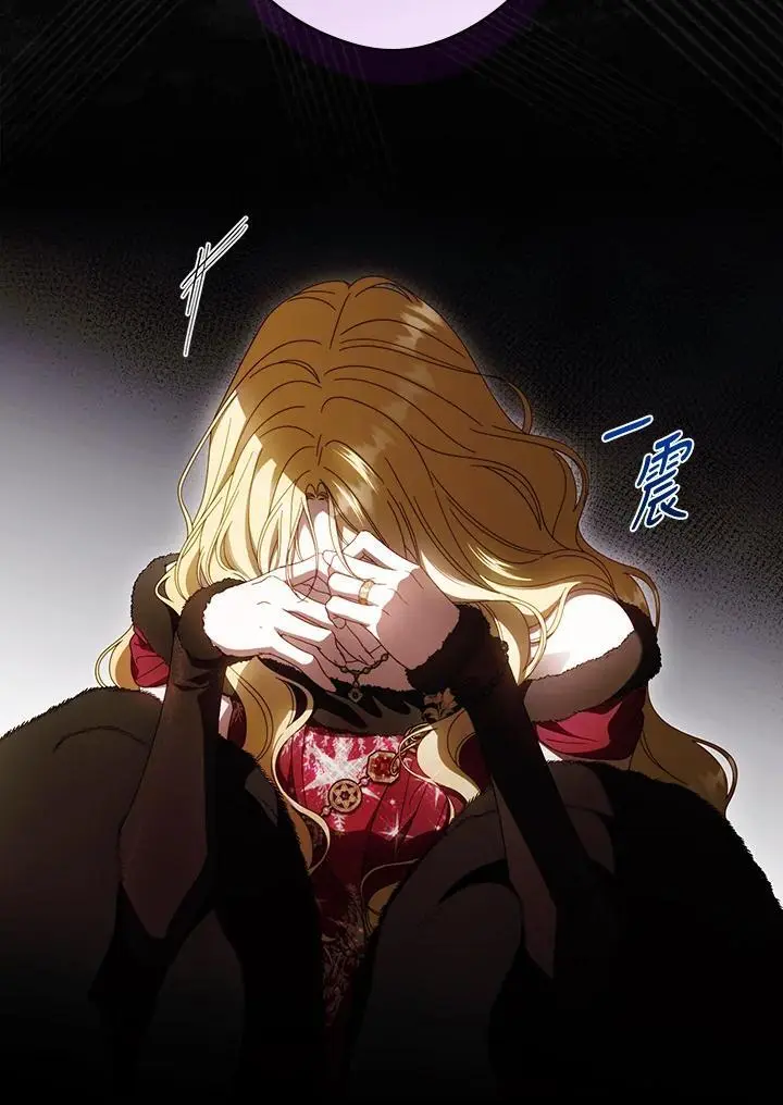 第88话47