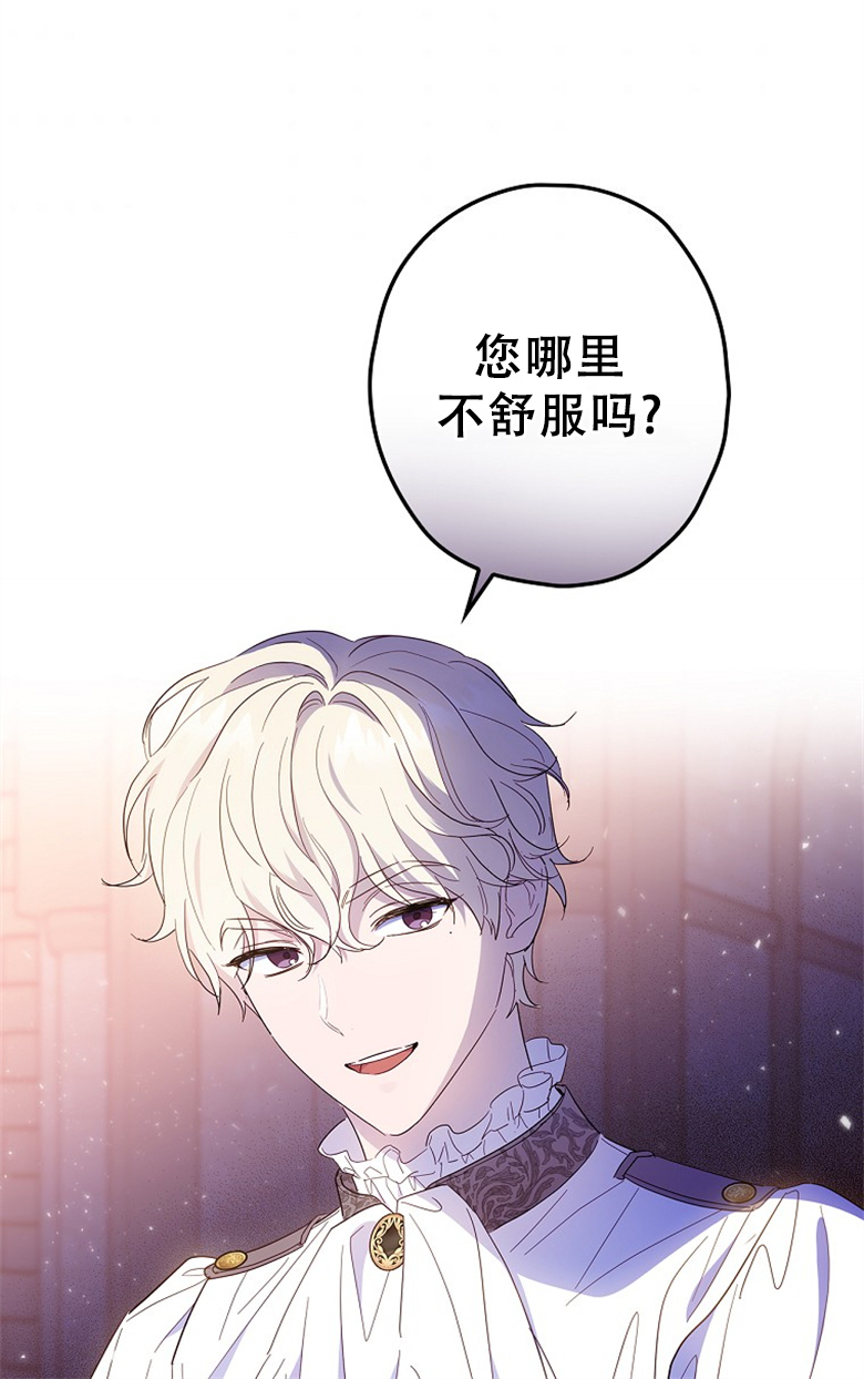 第21话57
