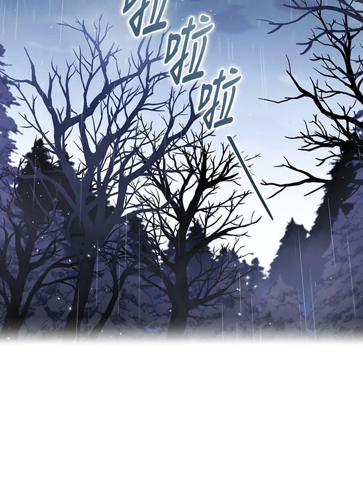 第63话109