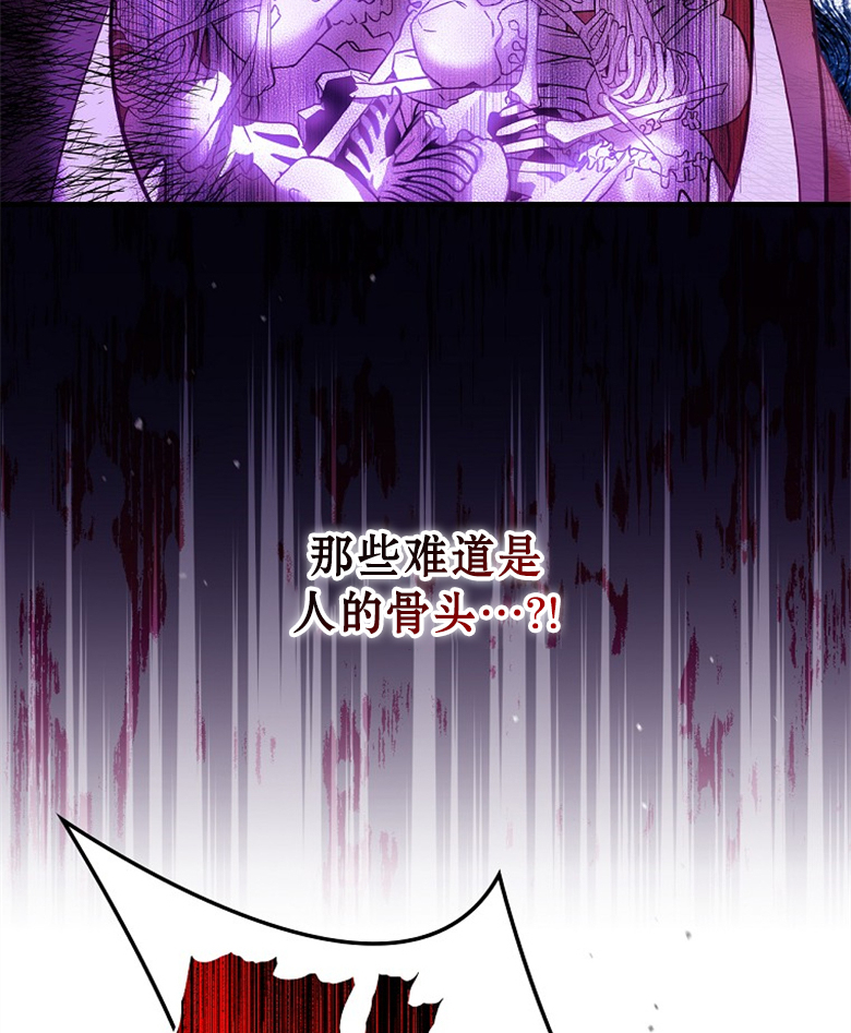 第18话14