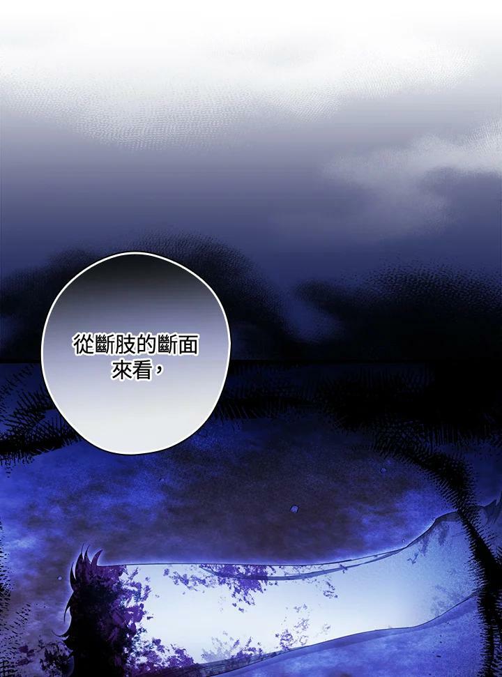 第63话103