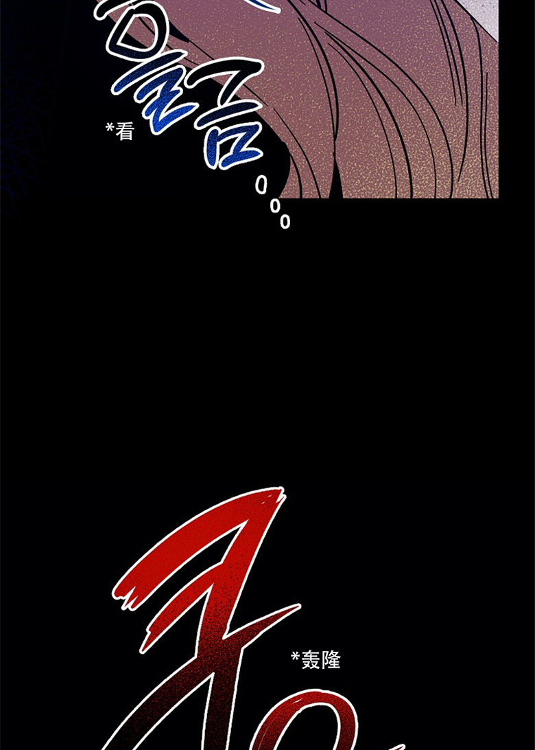 第5话83