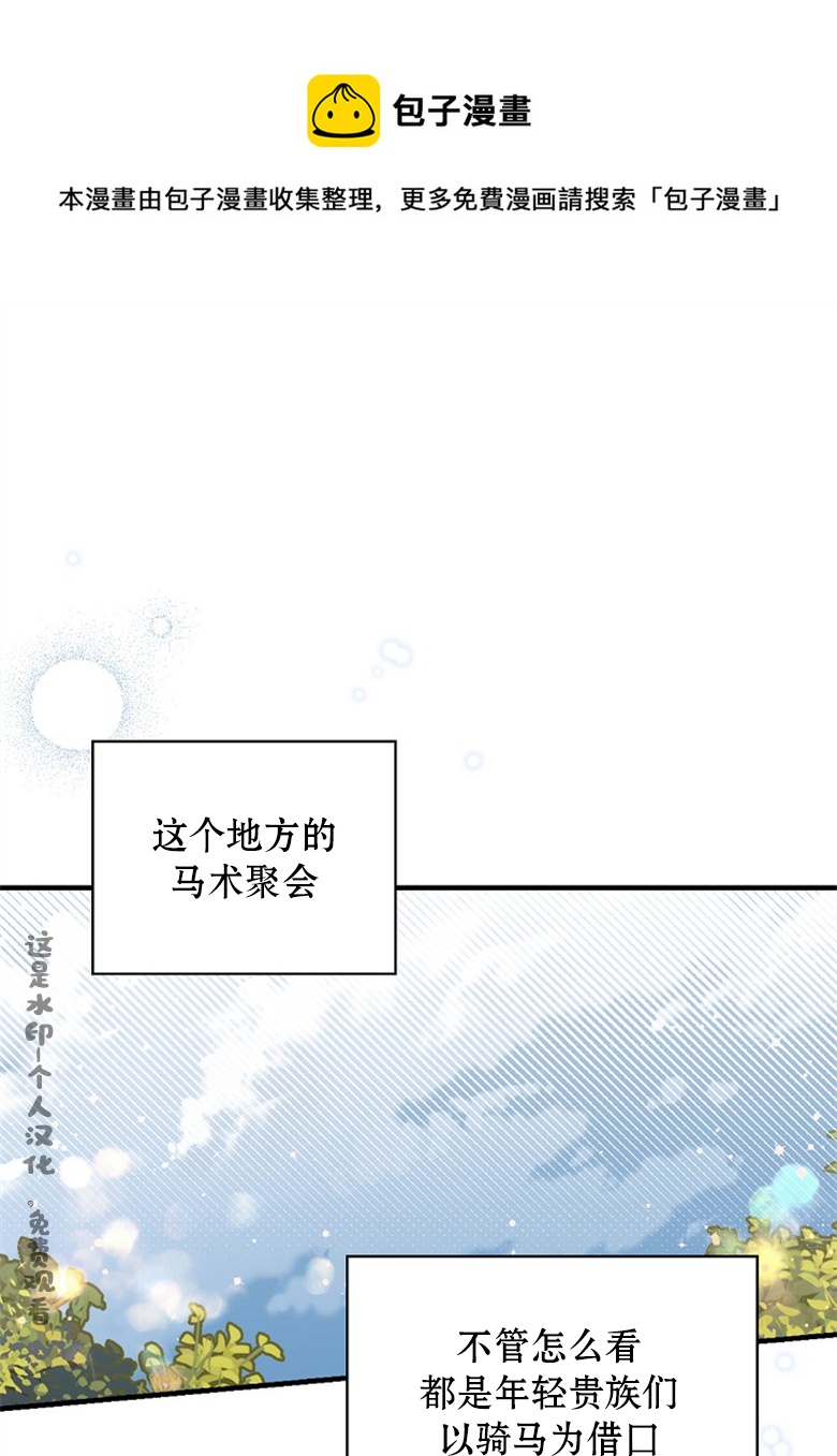 第15话0