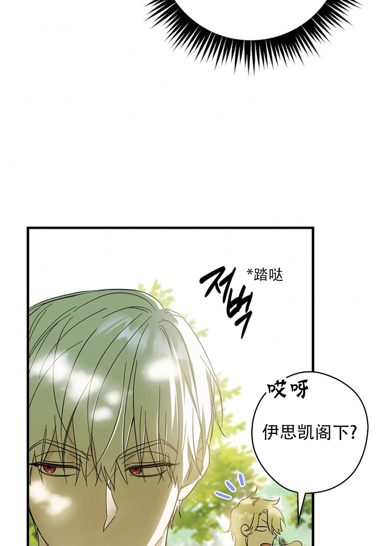 第4话79