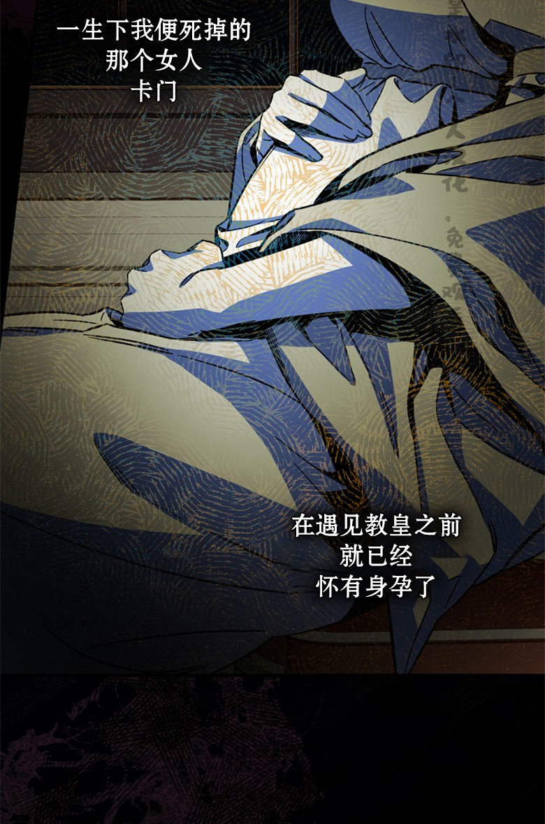 第3话19