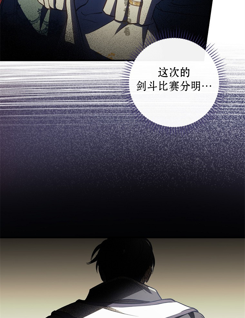 第10话27