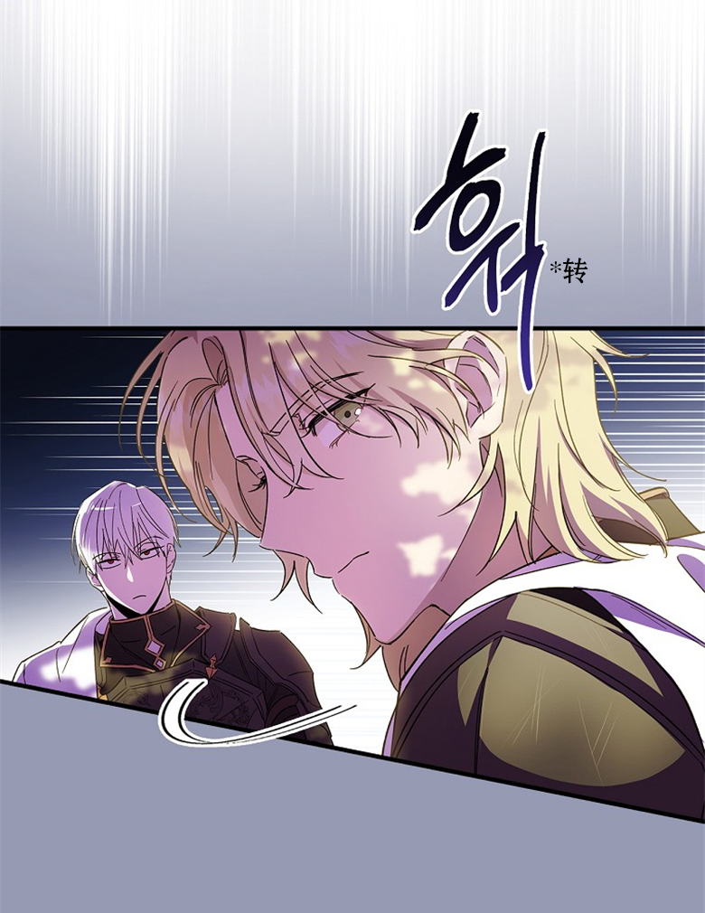 第4话55