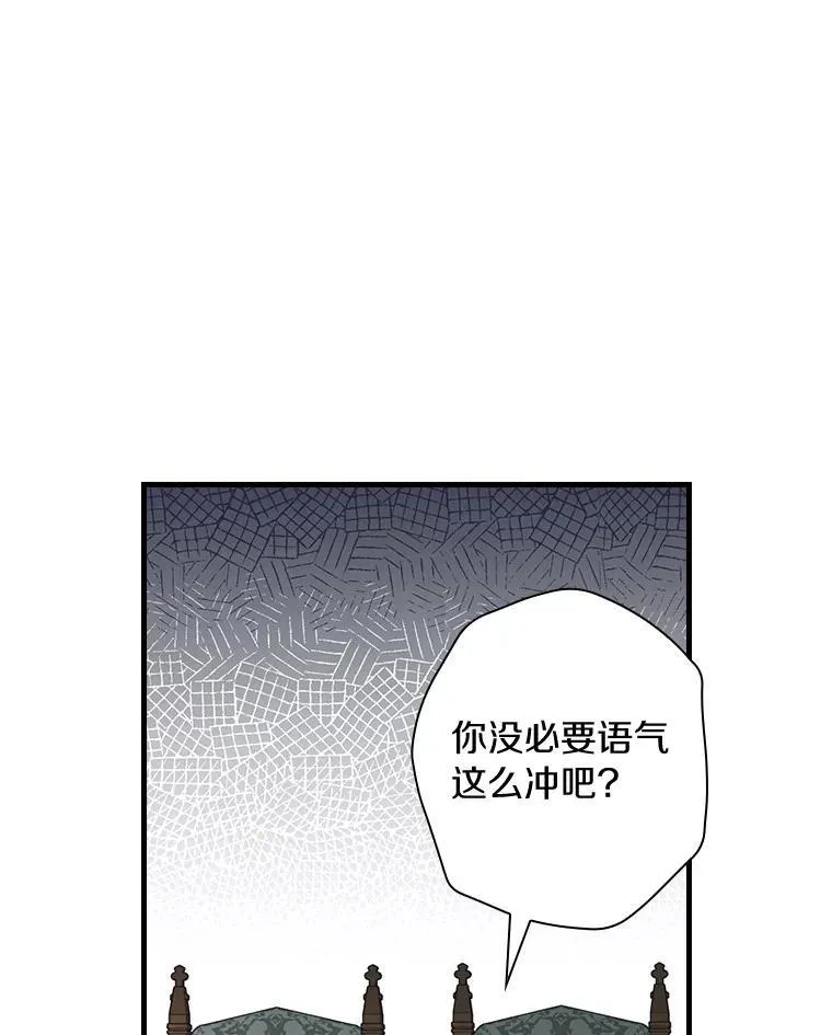91.策马将去（本季完）15