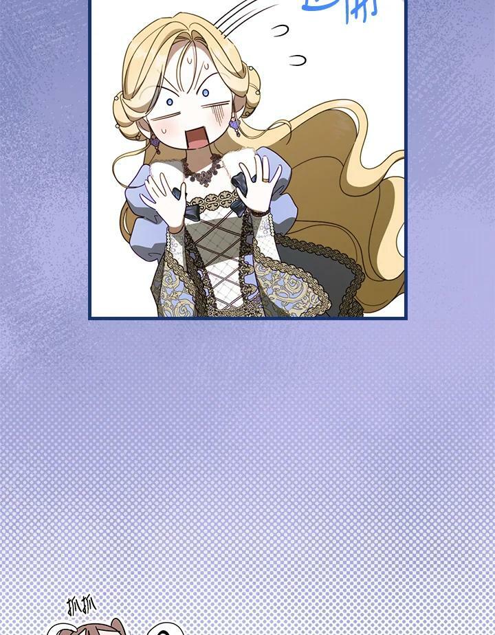 第58话35