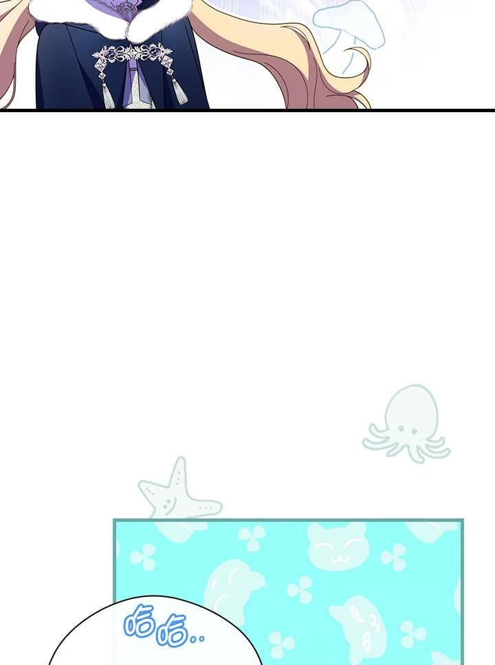 第65话5