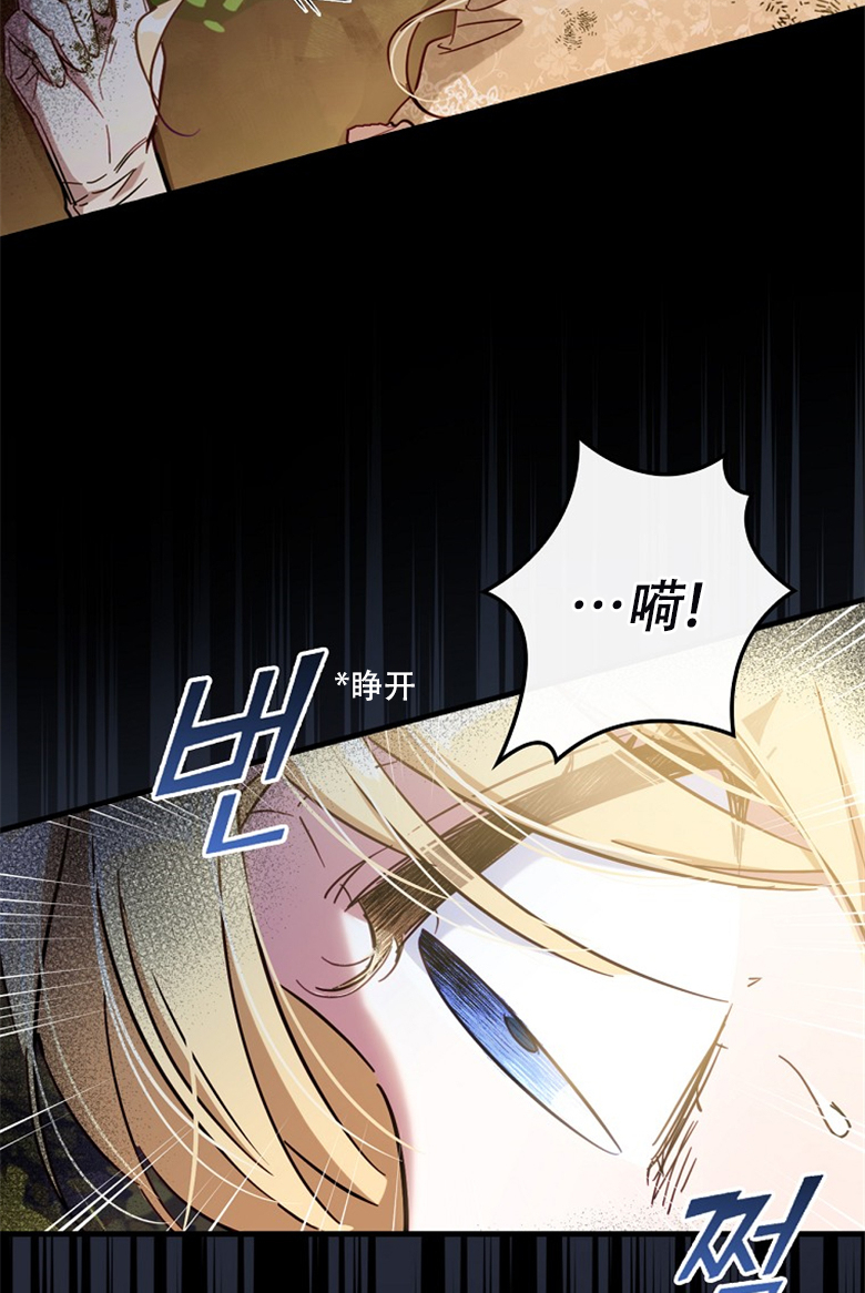 第18话2
