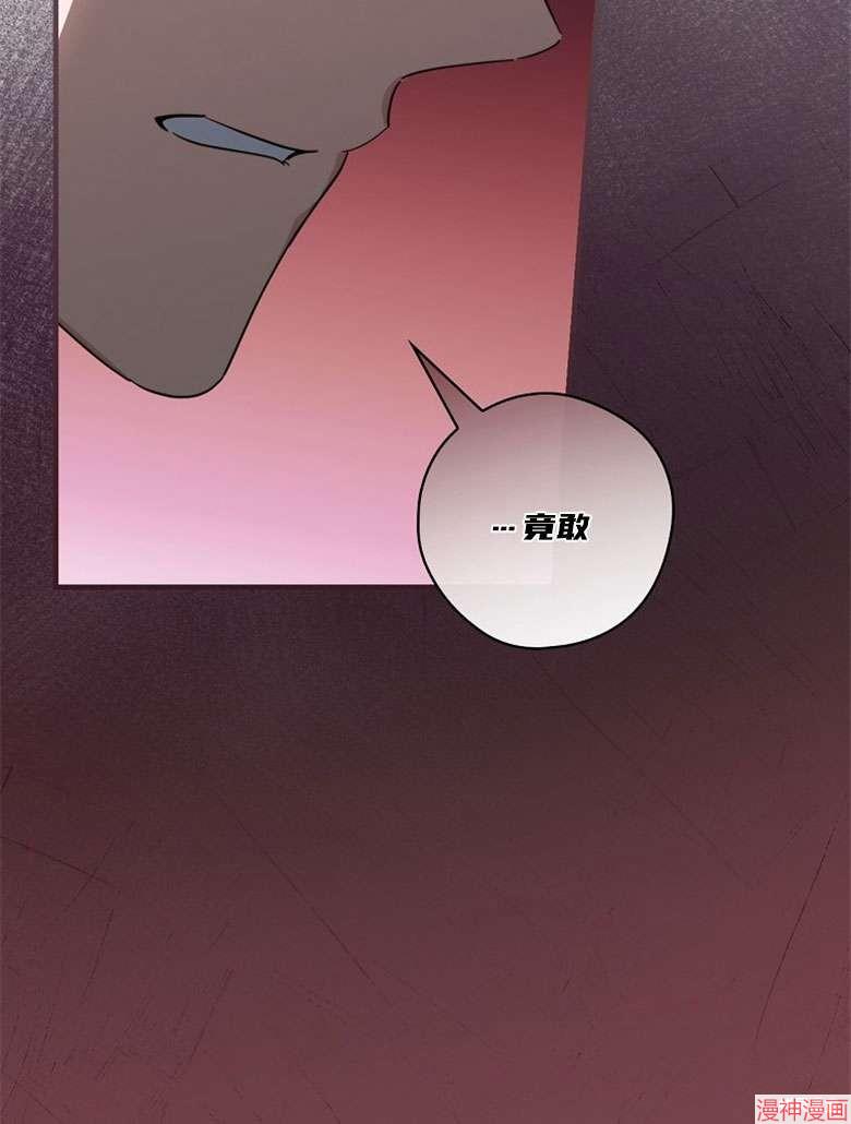 第54话115