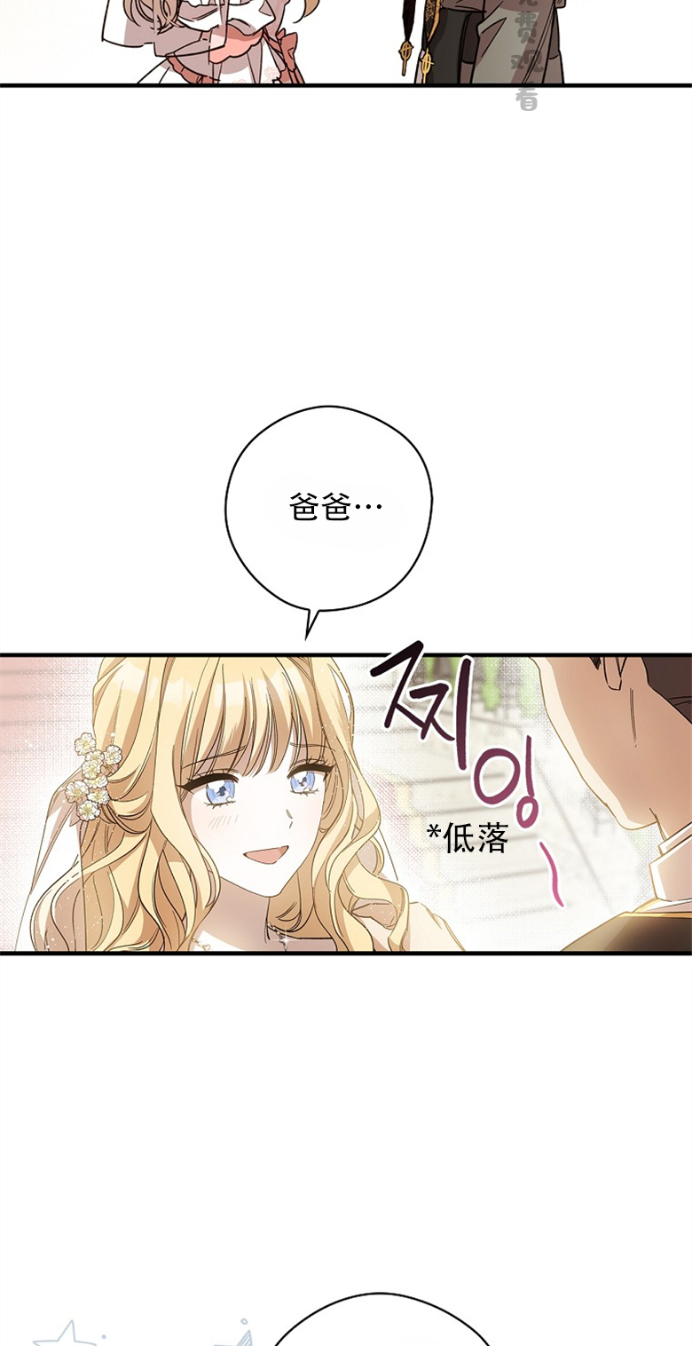 第3话46