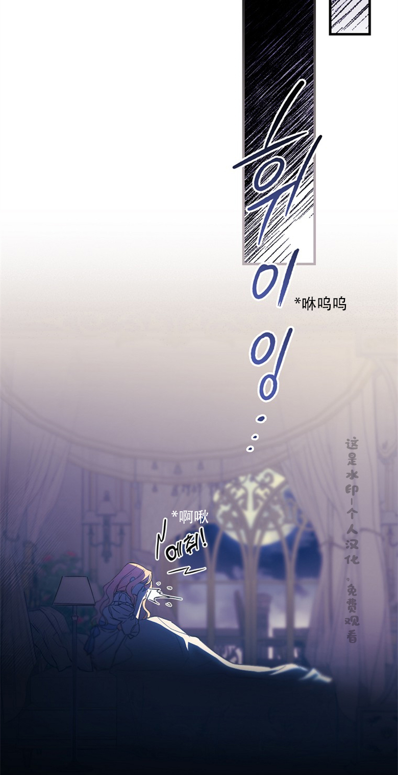 第5话62