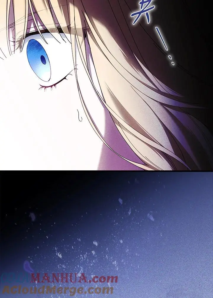 第88话52