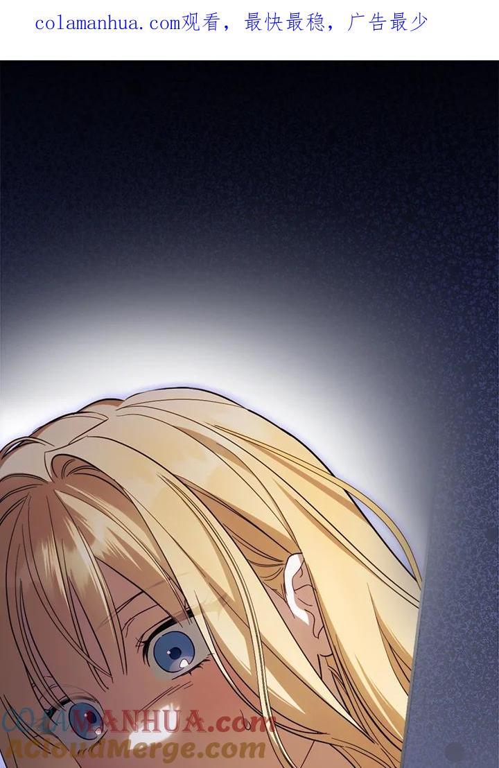 第74话0