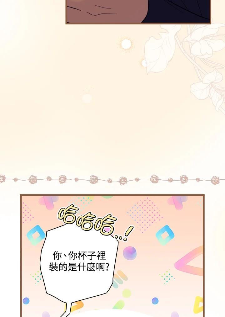 第72话91
