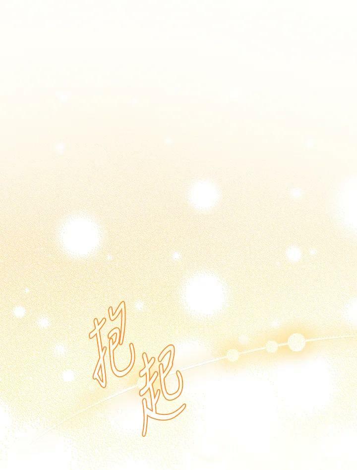 第58话46